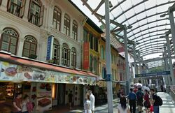 Kreta Ayer Conservation Area (D1), Retail #572093991